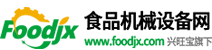 食品機械設備網(wǎng),www.mygyu.cn