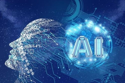 朗瑪信息AI醫生慧問診 信息技術賦能智慧醫療新未來